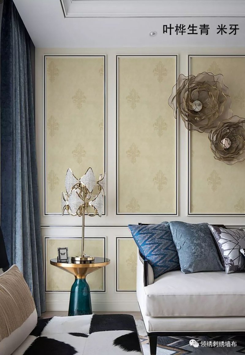 領繡刺繡墻布加盟 精選刺繡墻布效果圖與布藝窗簾櫥柜網整合指南