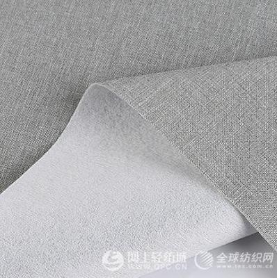 硅藻泥、墻布與布藝窗簾 環(huán)保性能對(duì)比與選擇指南